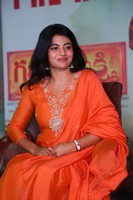 Anandi Gallery